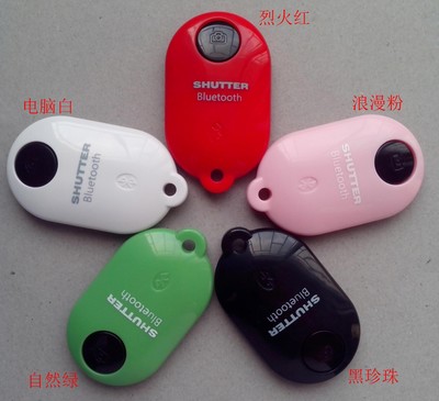 新锐科技引领自拍潮流 新款私模手机蓝牙遥控自拍神器上市全解析